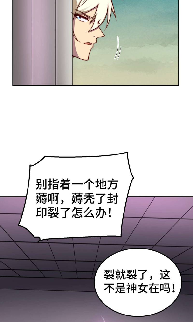 47