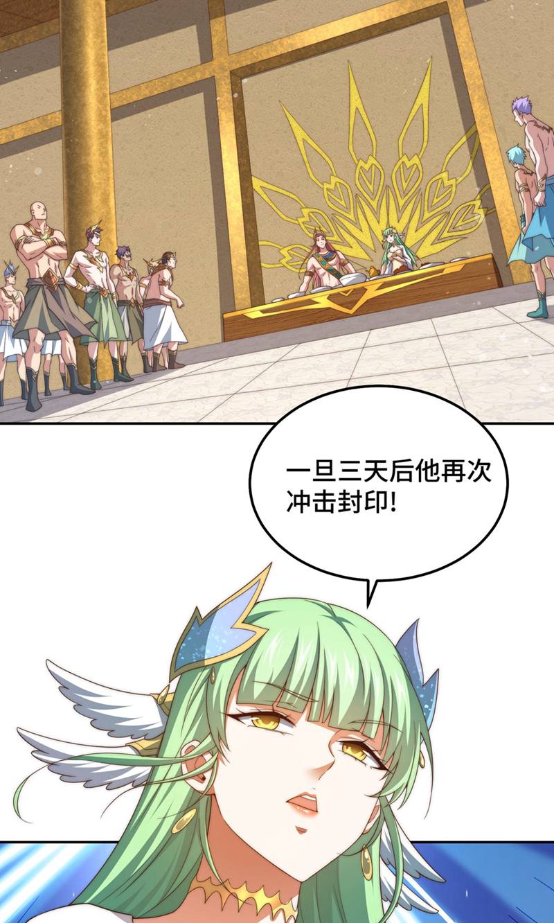 62