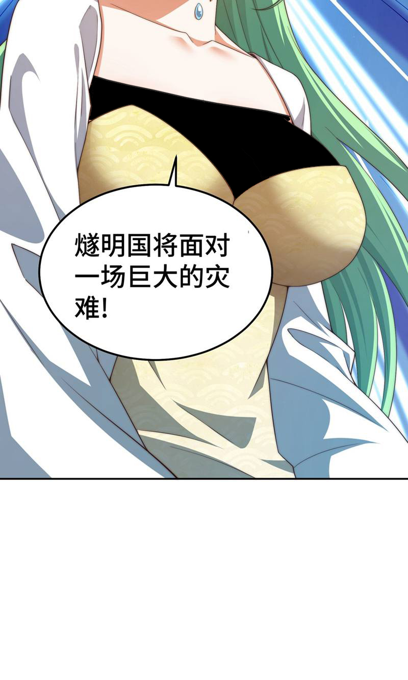 63