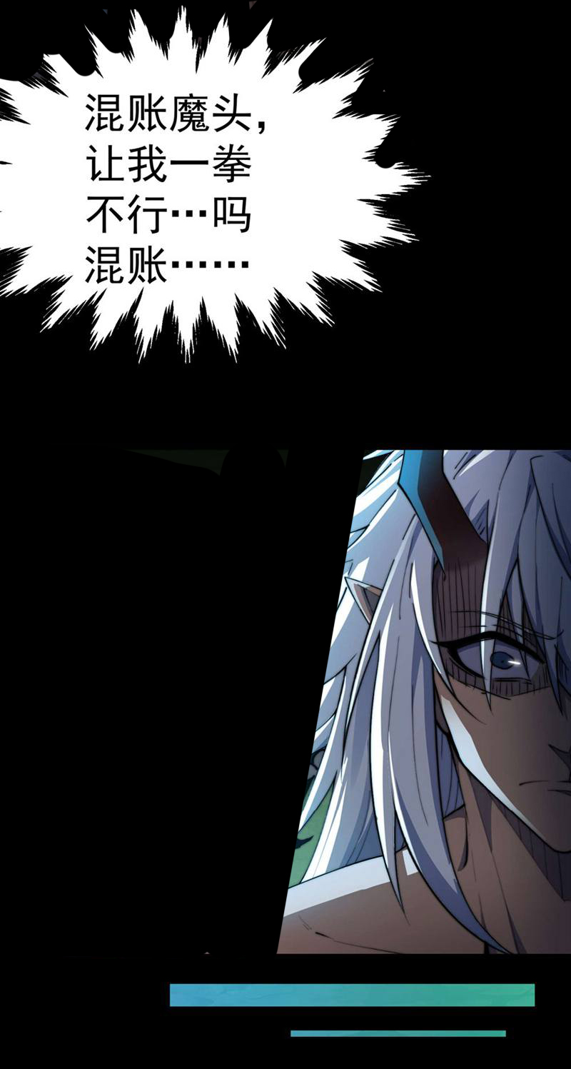 67