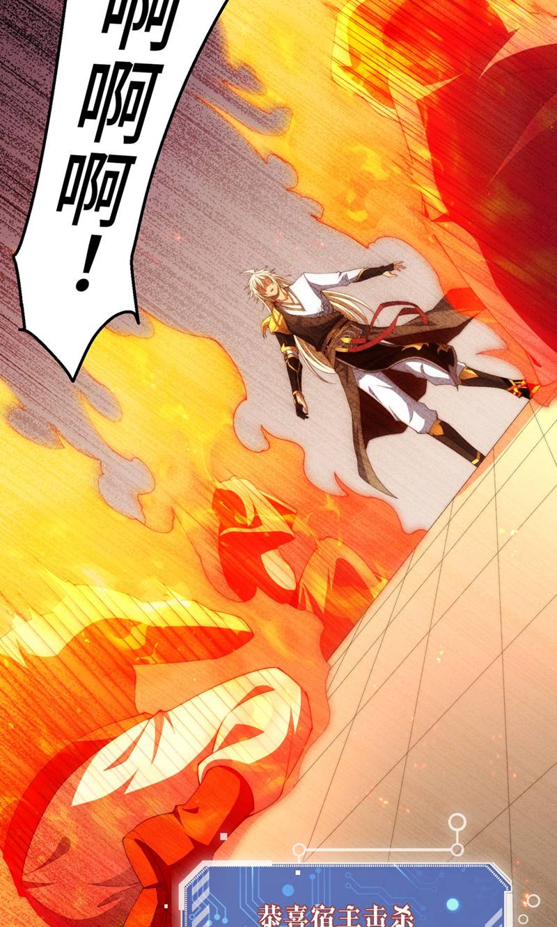 57