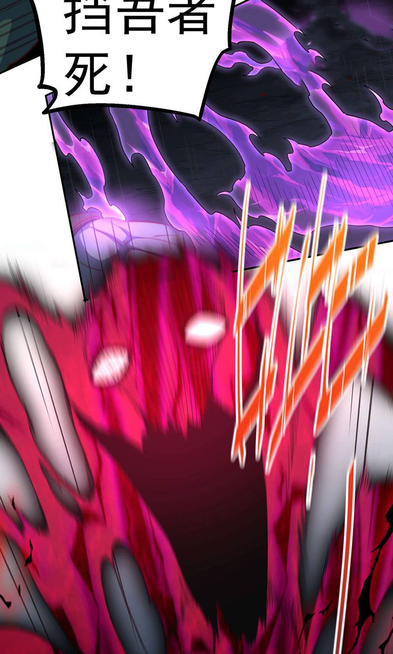 73