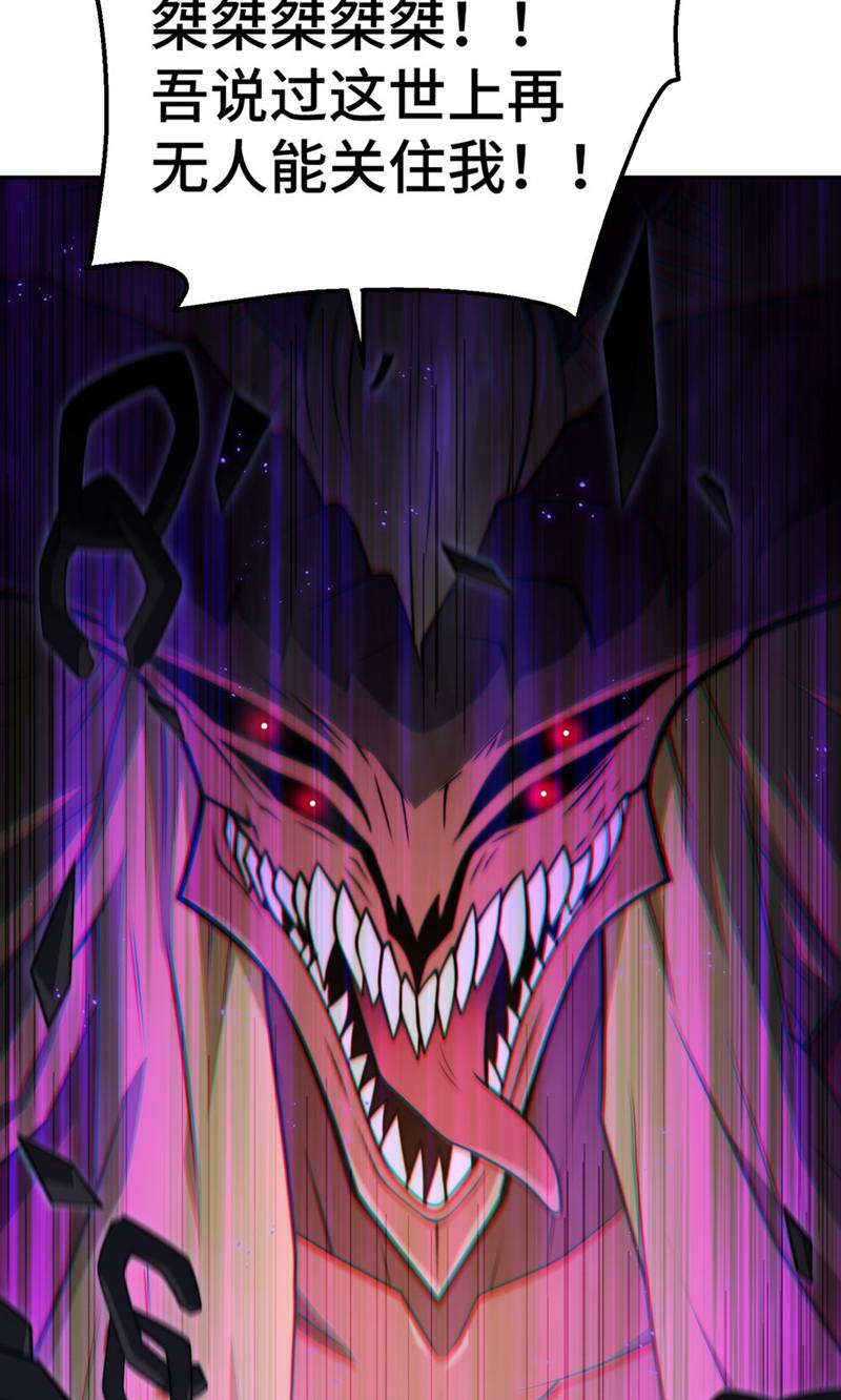 72