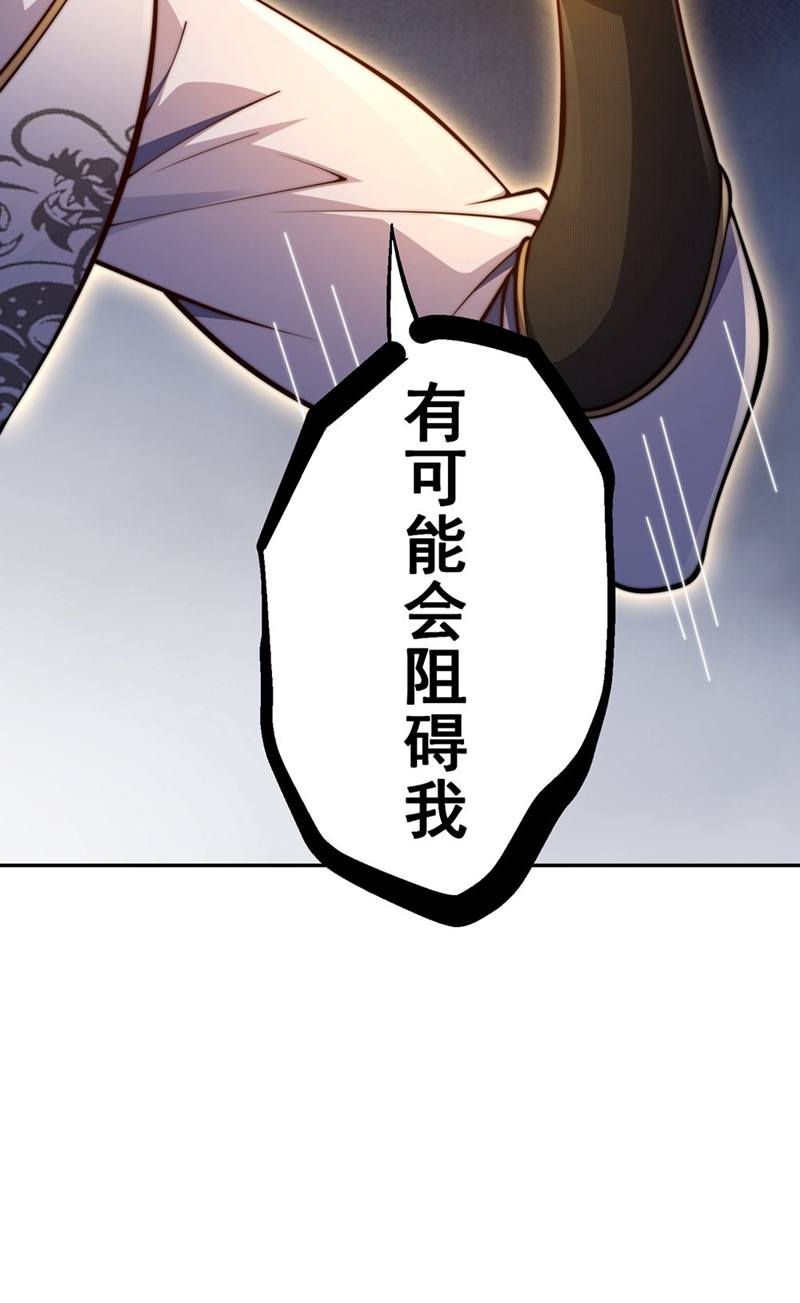 93