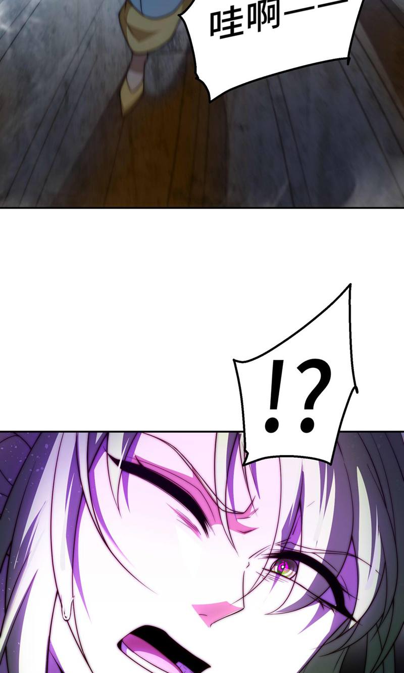 48