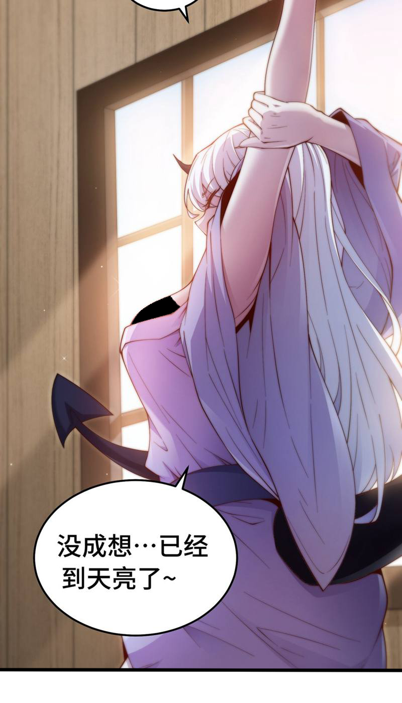 55