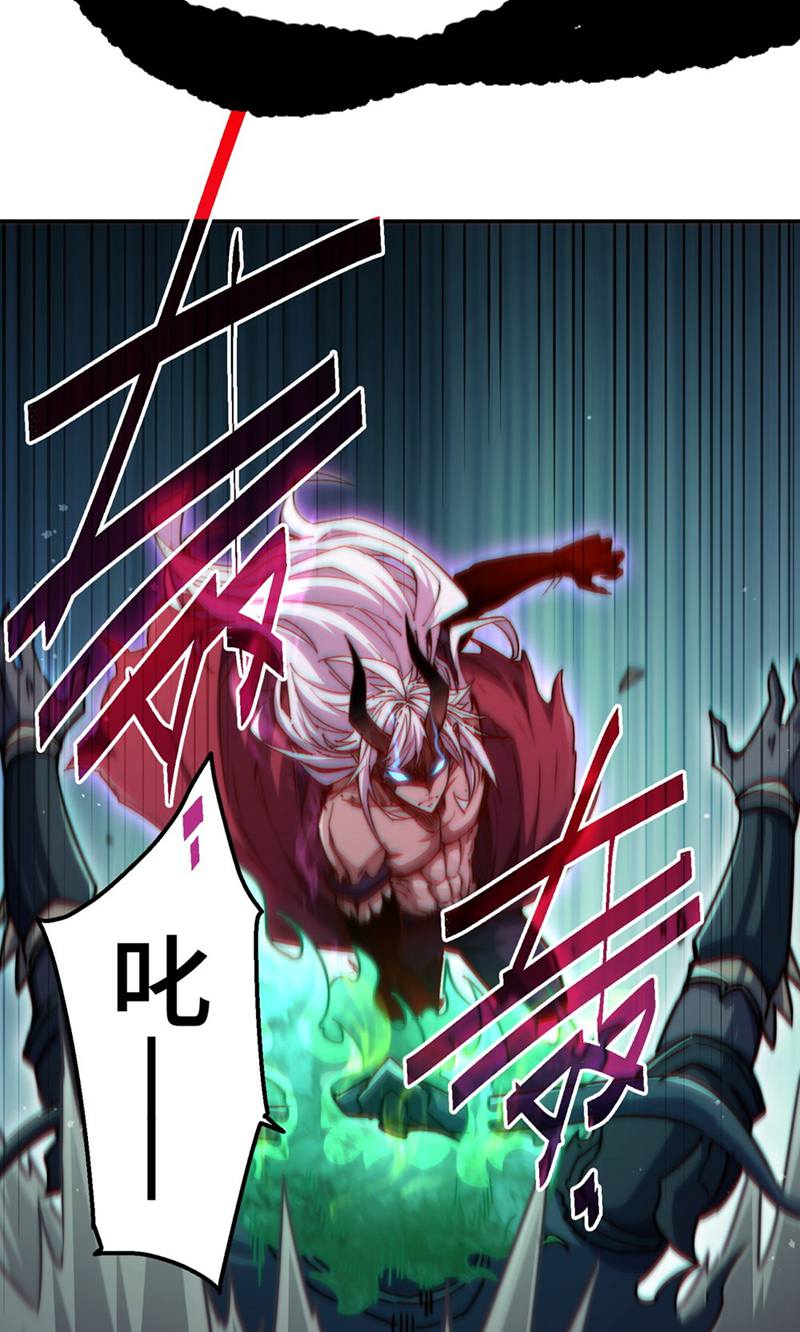 57