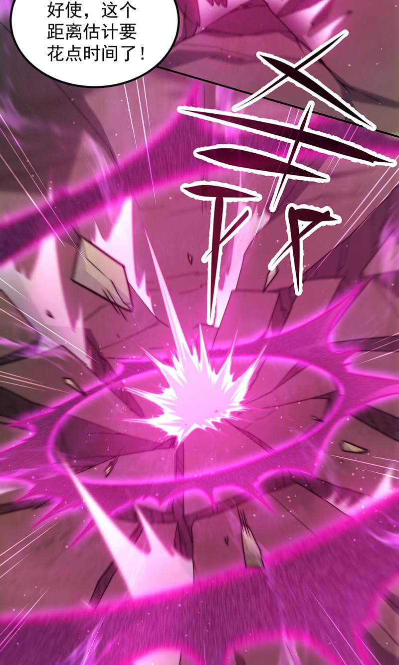 61