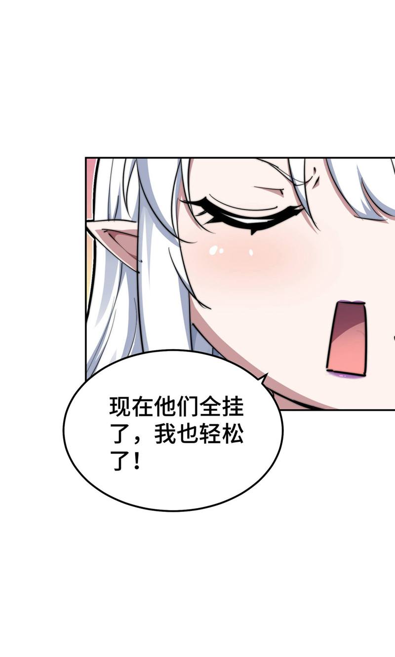 62