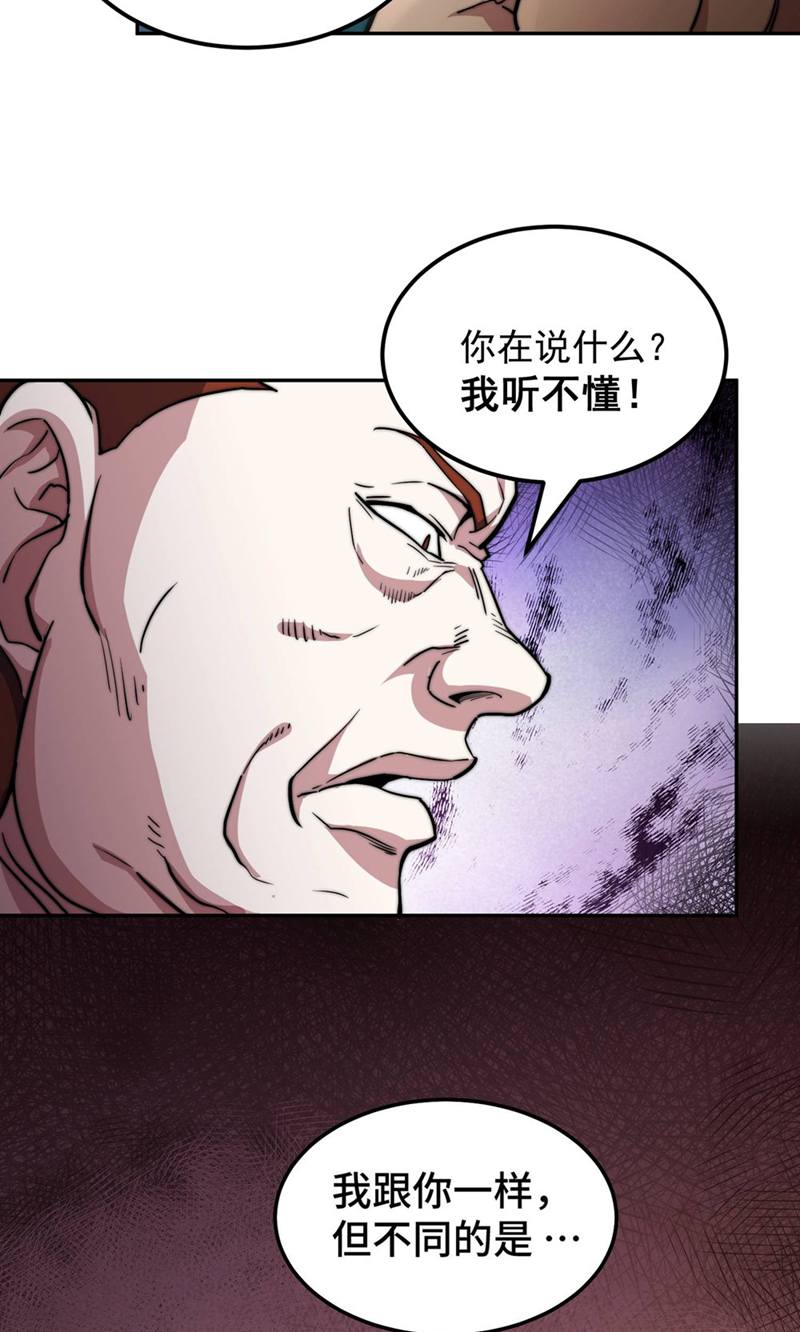 63