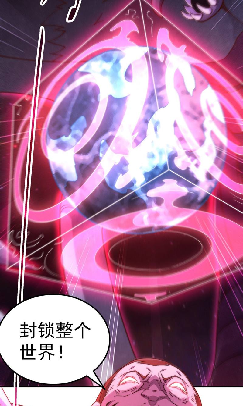95