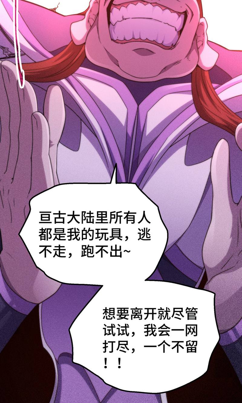 96