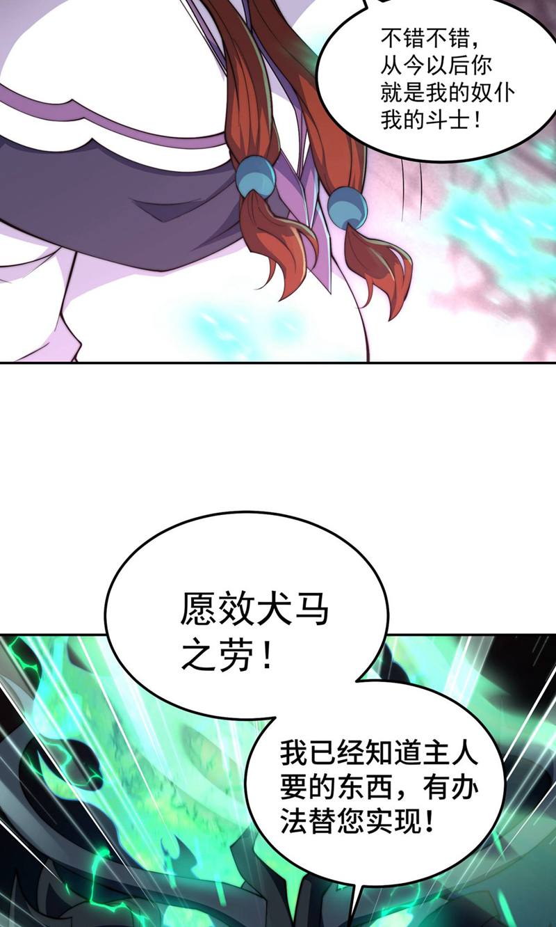35