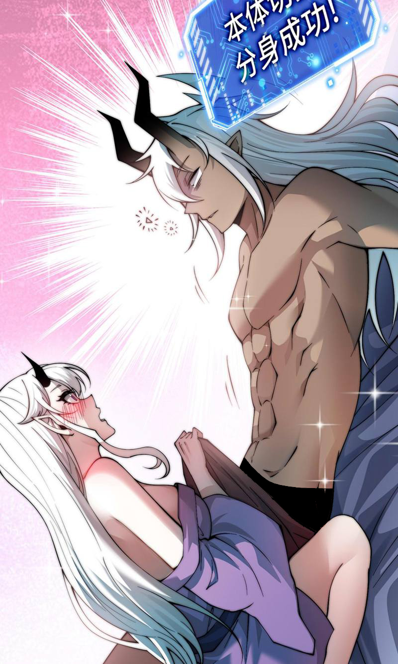 44