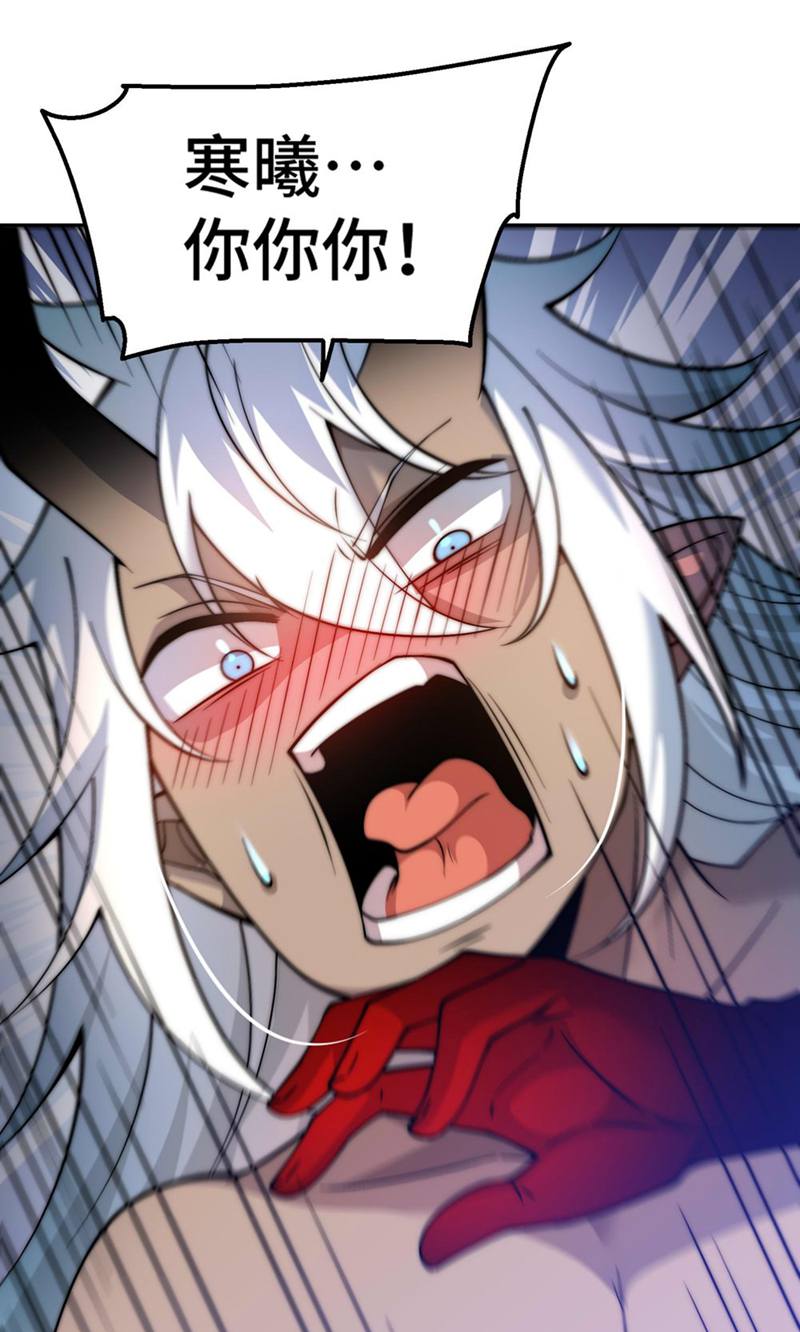 46