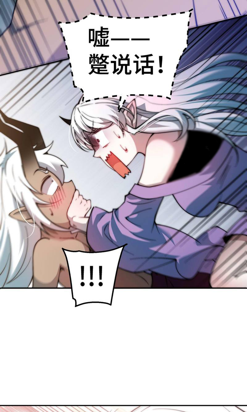 47