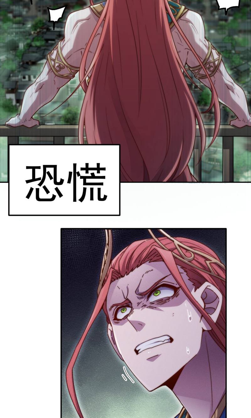 49