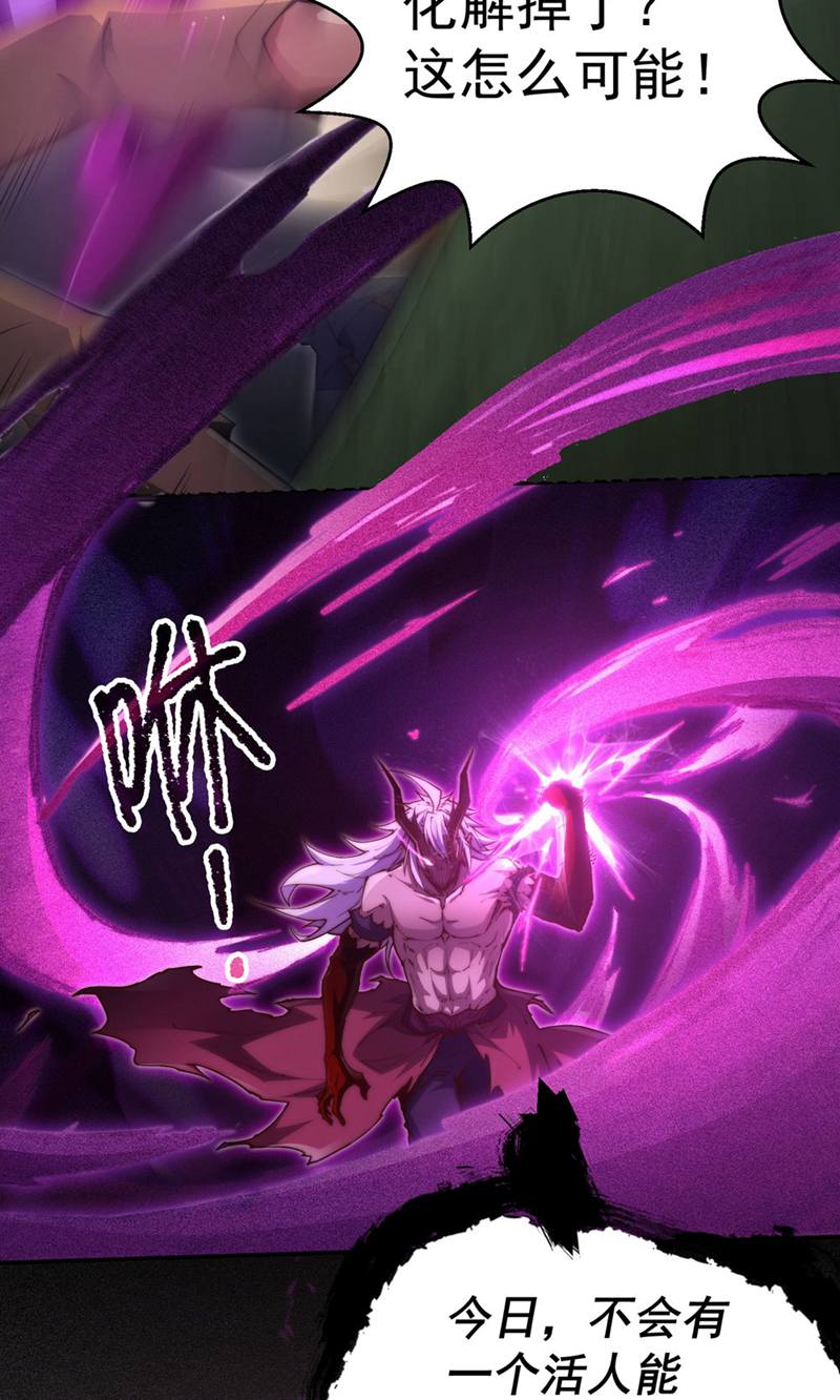 46