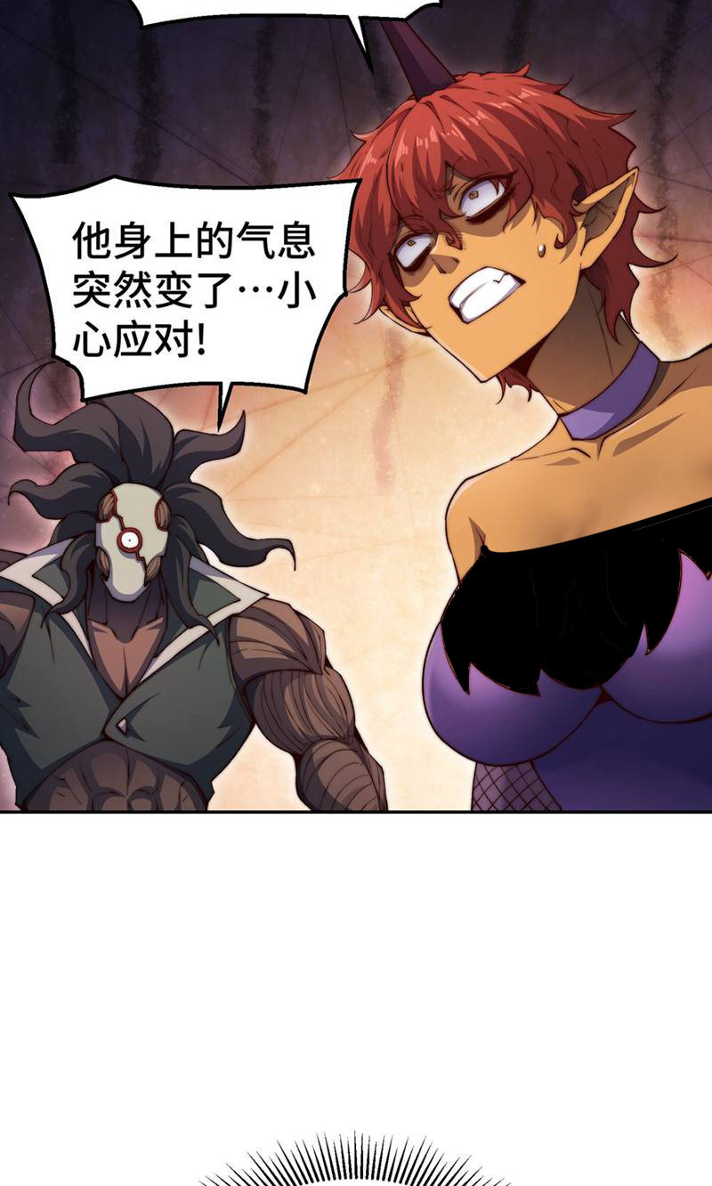 57