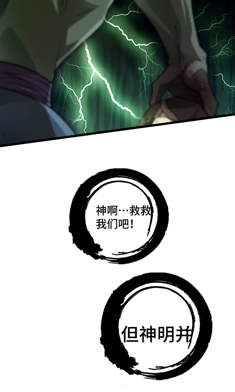 69