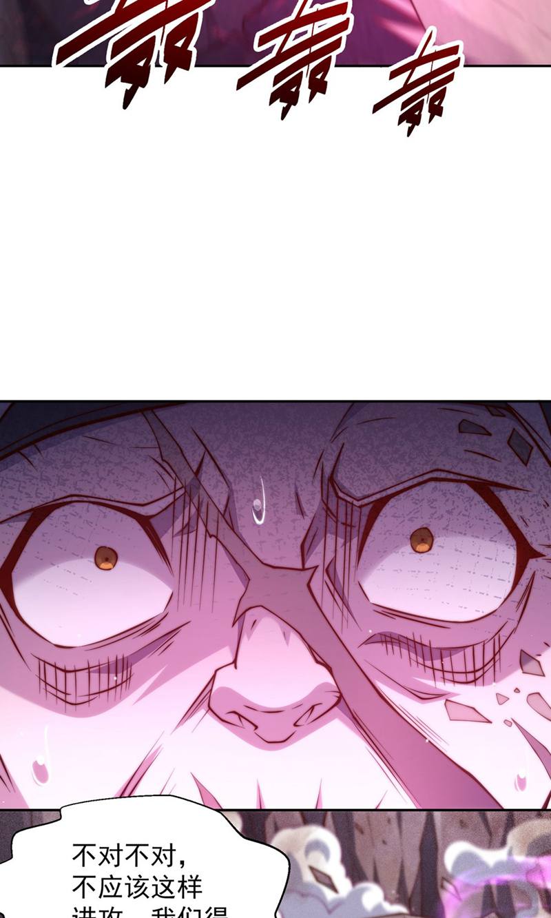 70