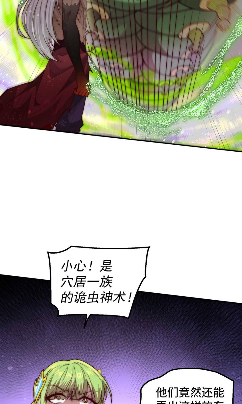 79
