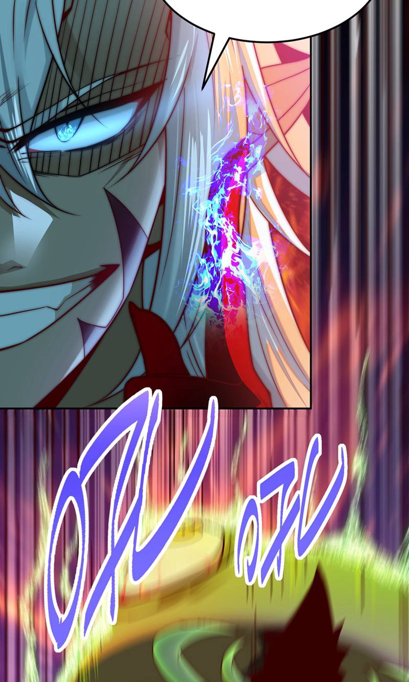 88