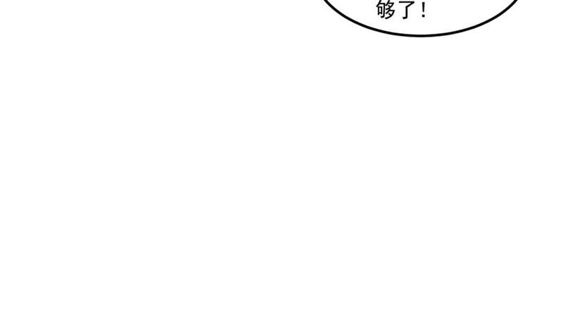 95