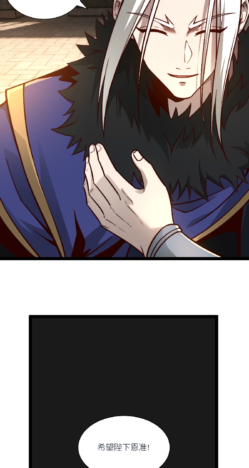 48