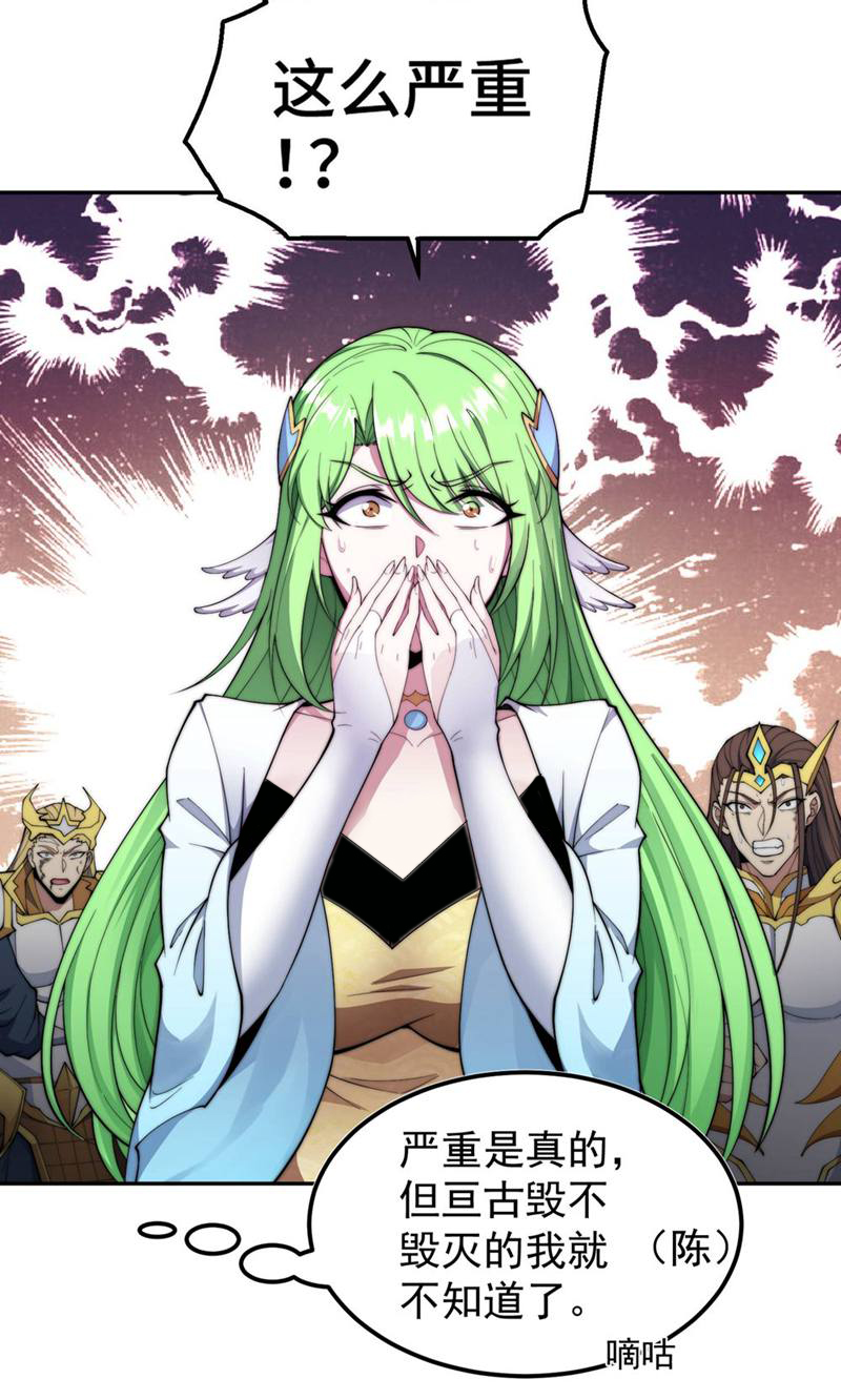 35
