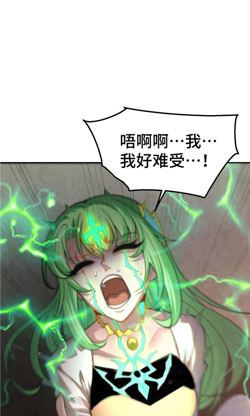 46