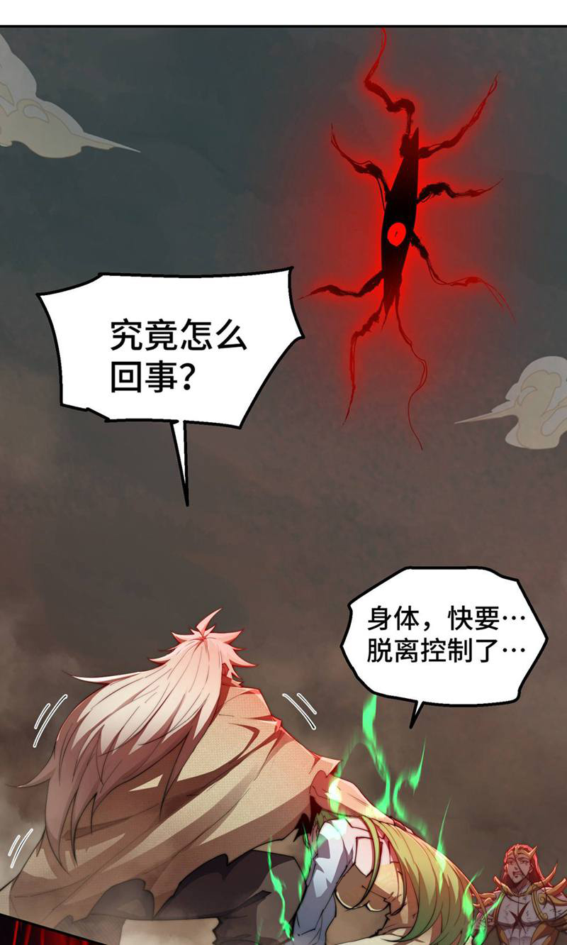 48