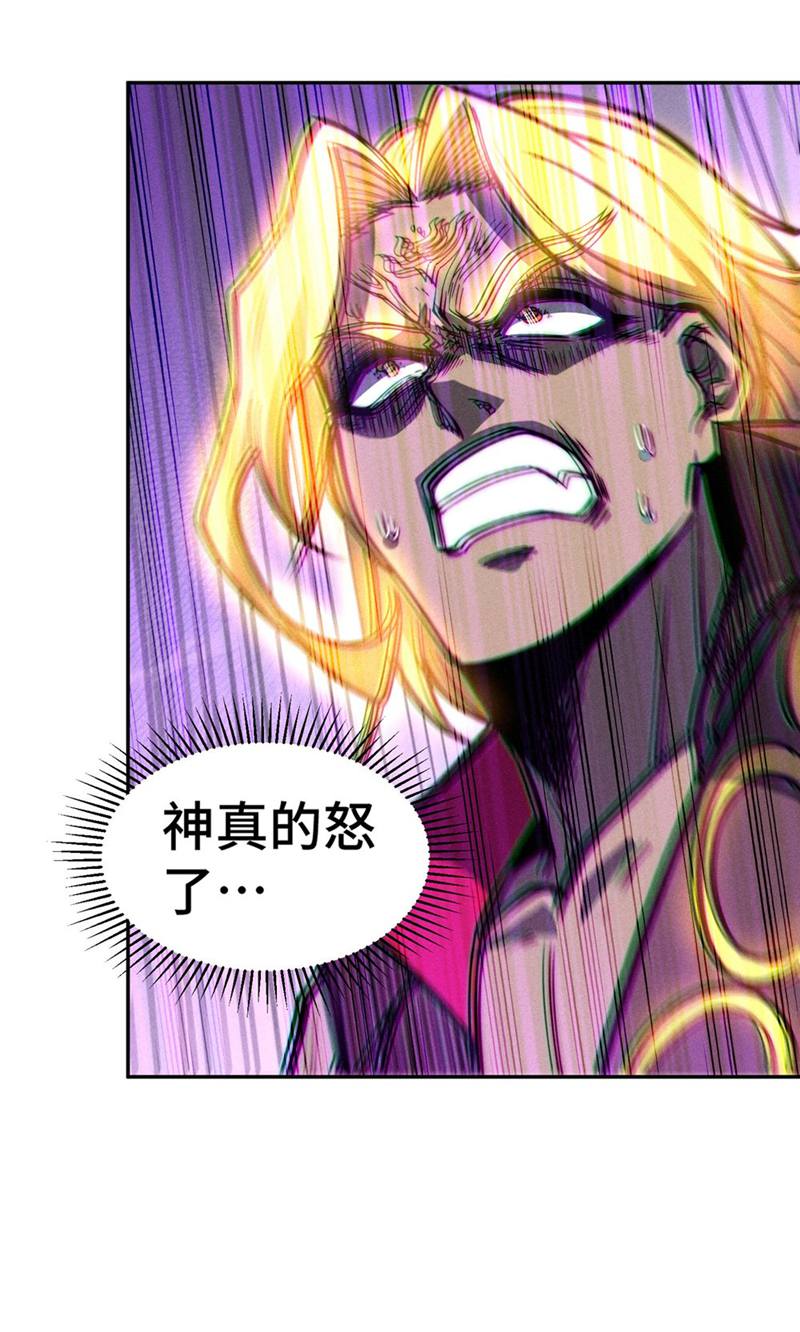 45