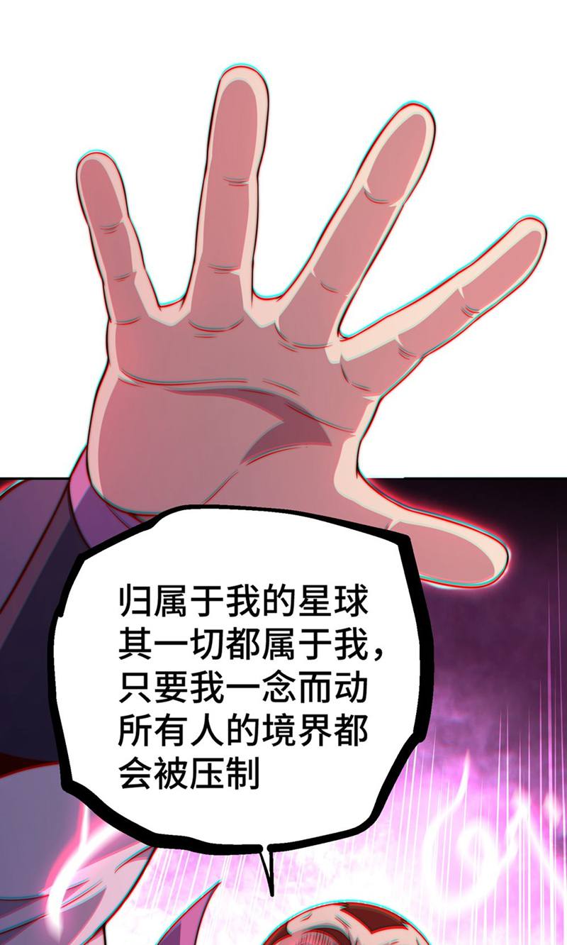 48