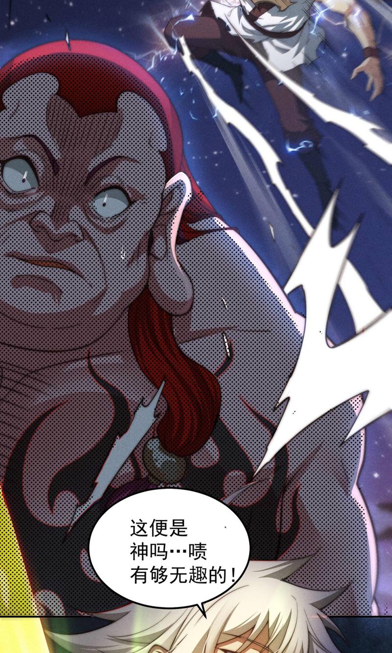 58