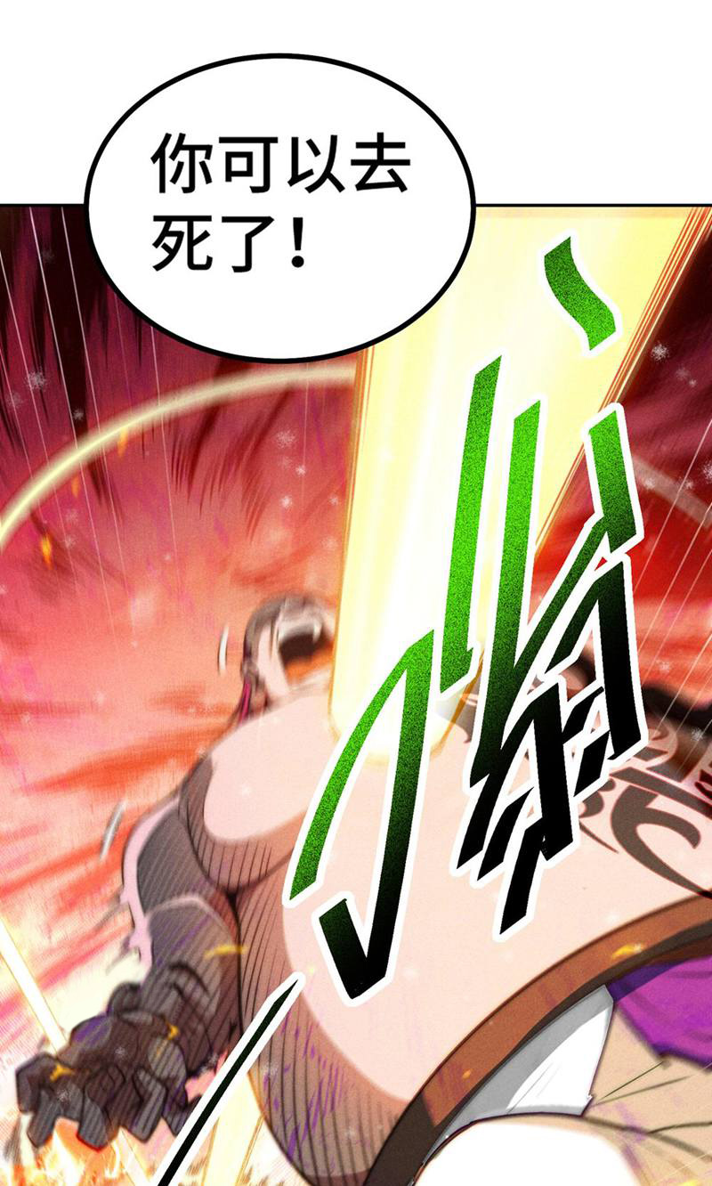 60