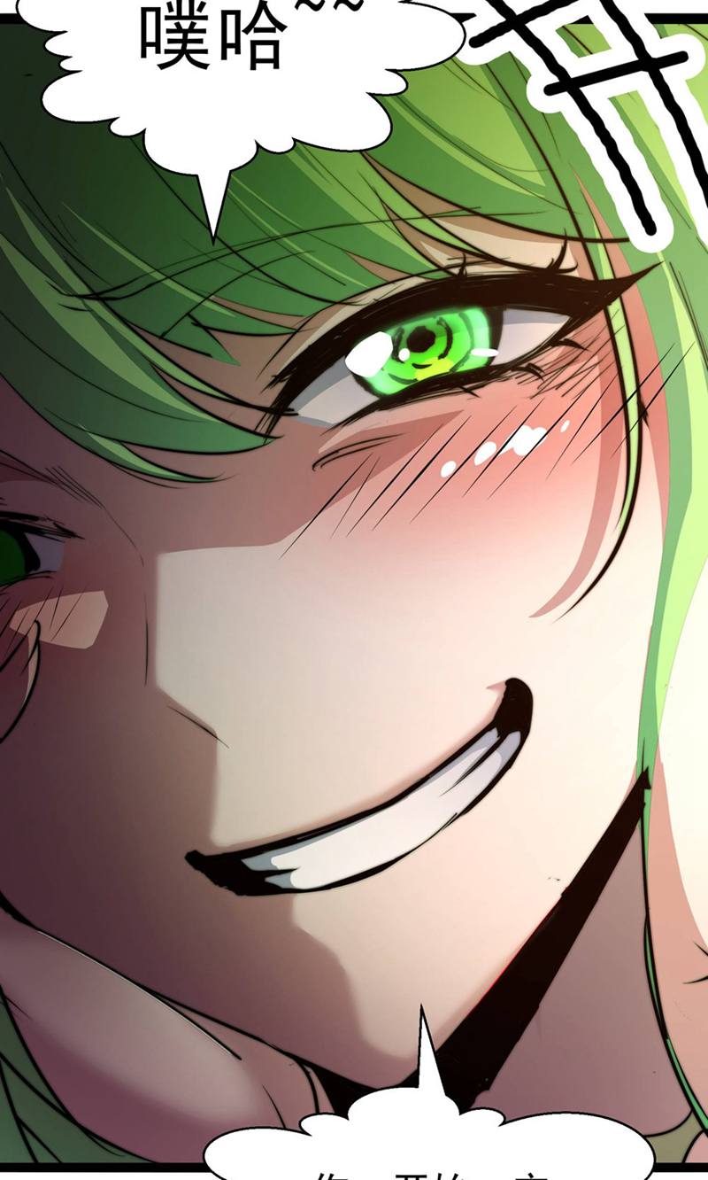 62