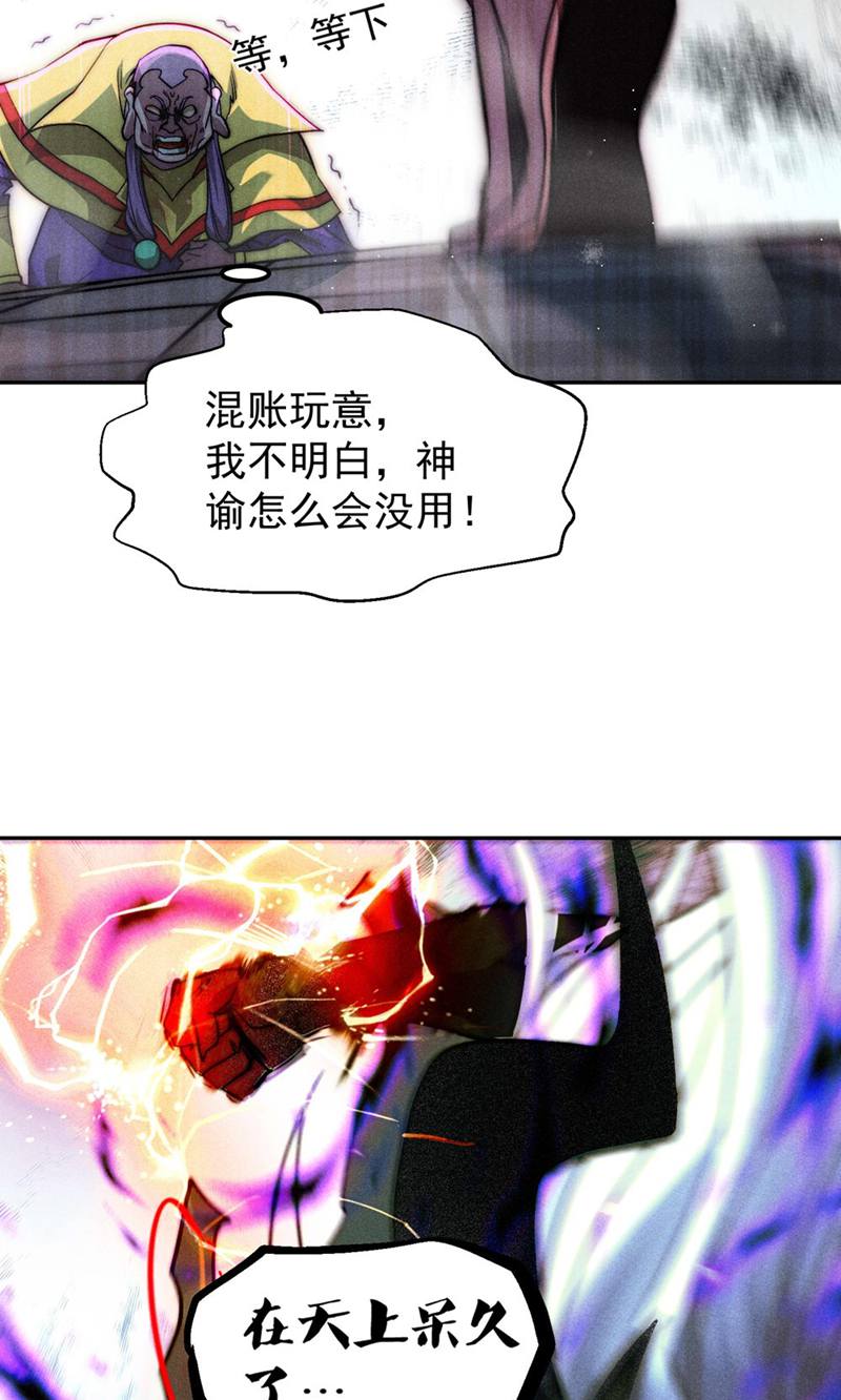 65
