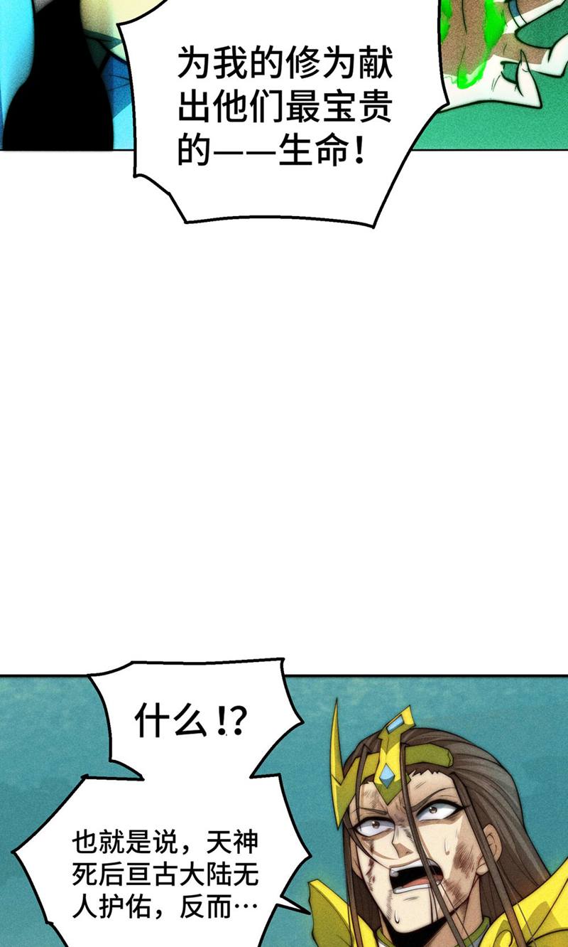 69