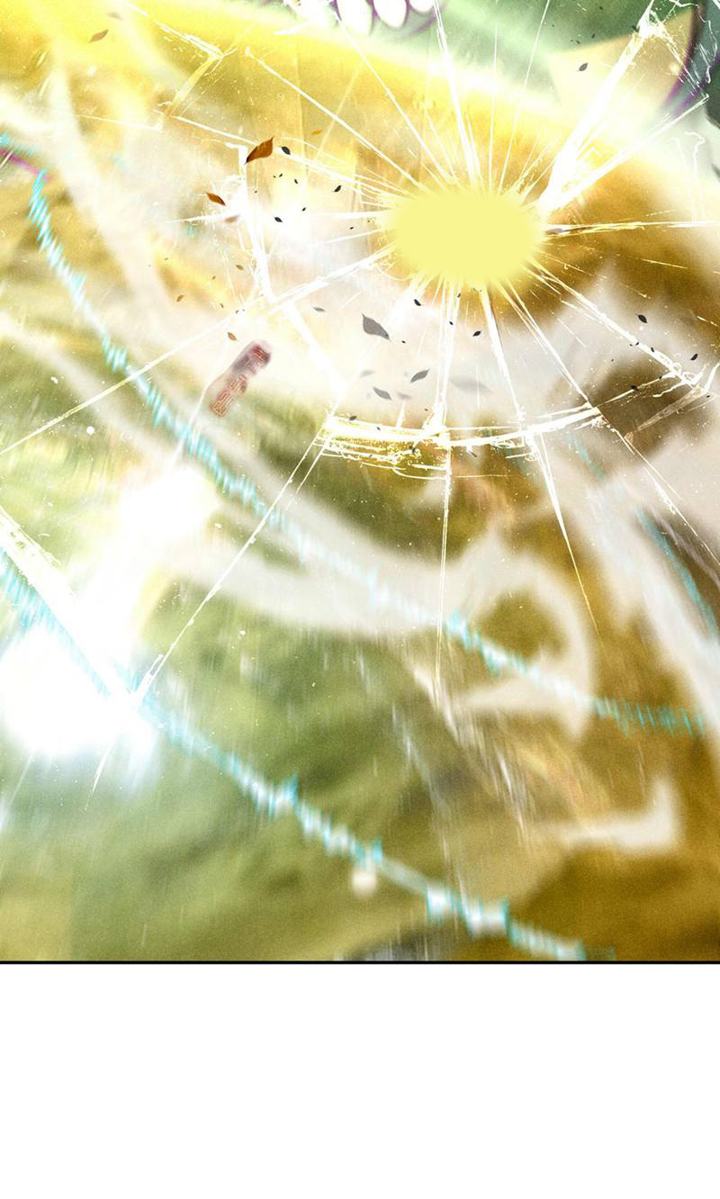 71