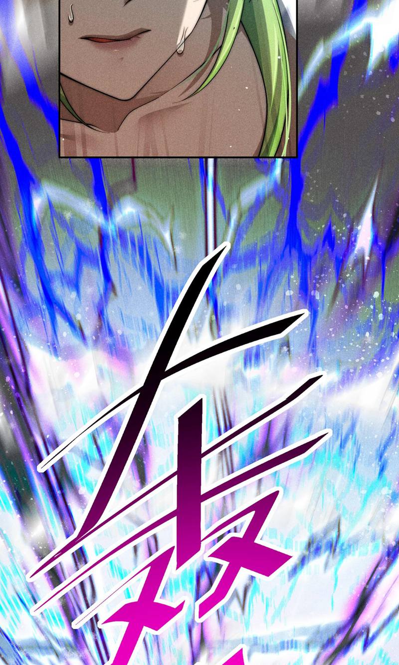 81