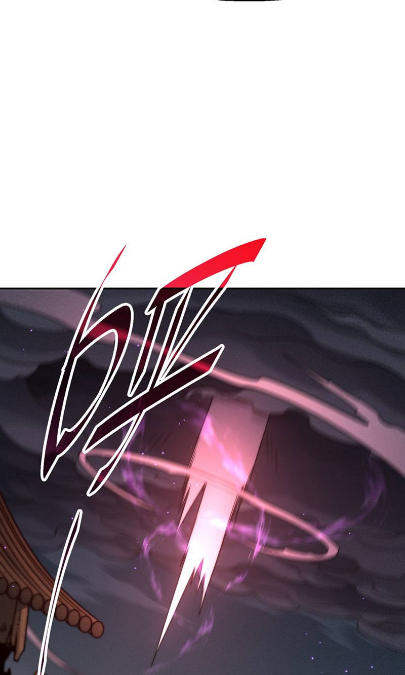 74