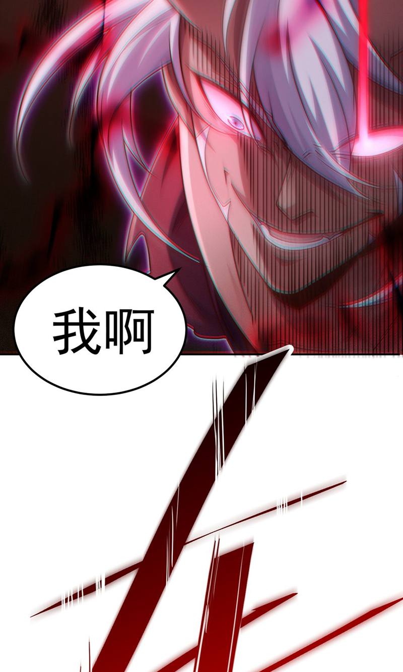 93