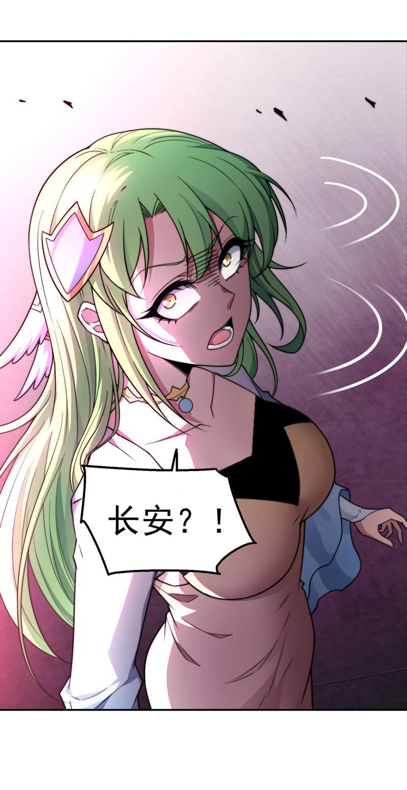 82