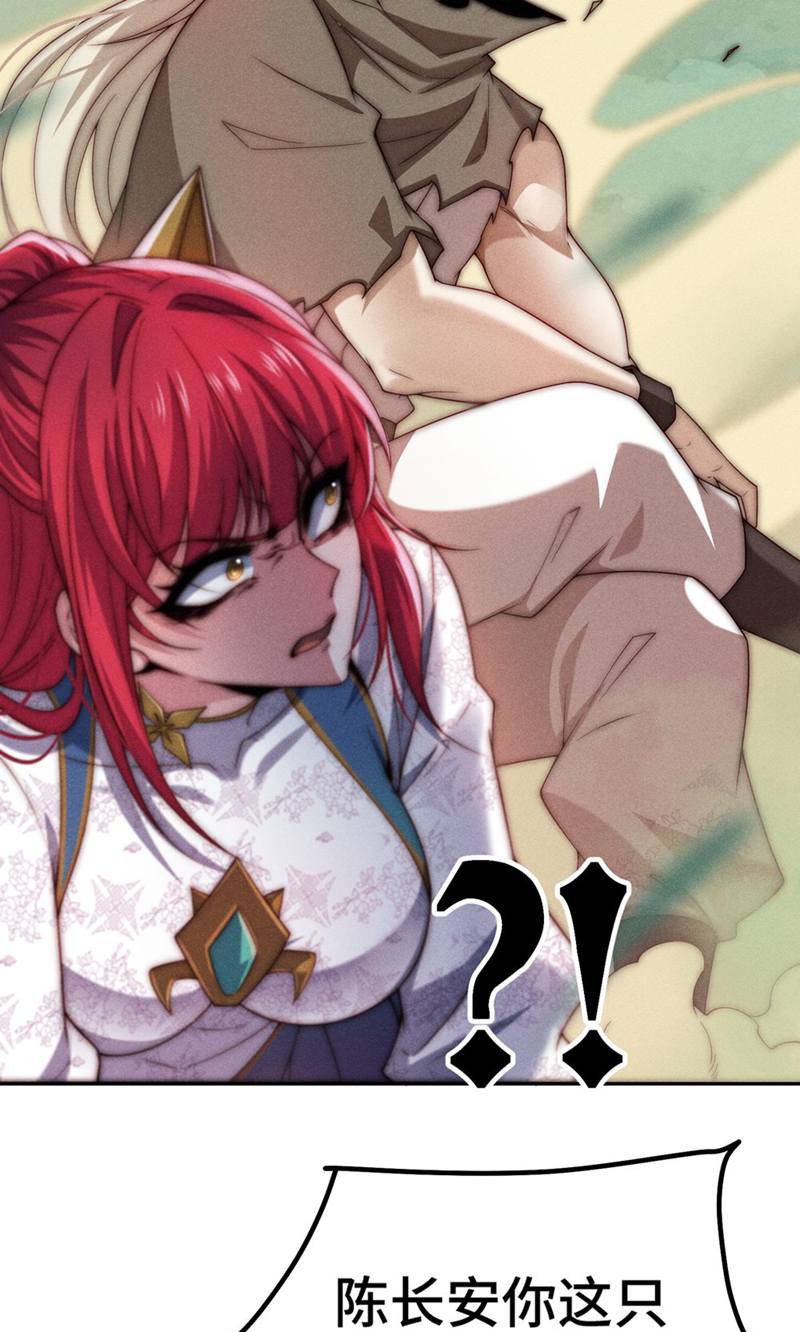 47