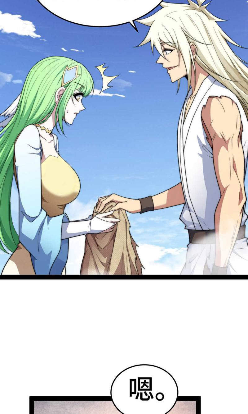 52