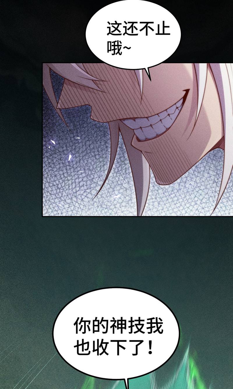 58