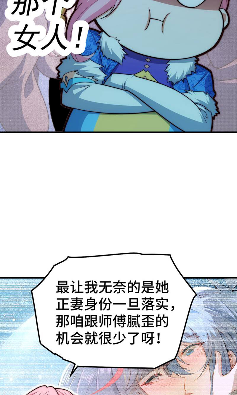 58