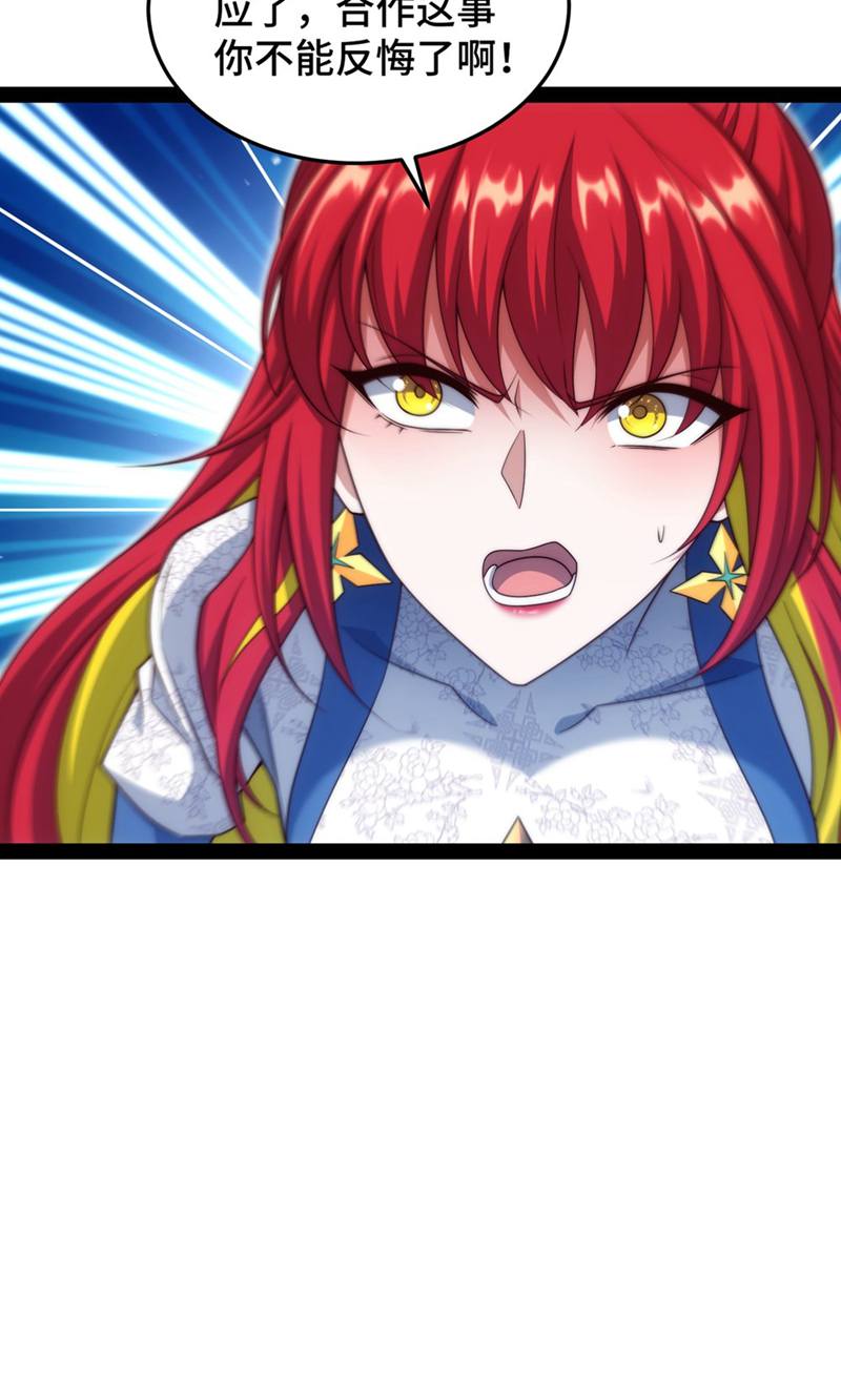 65