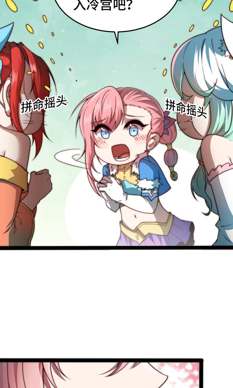 60